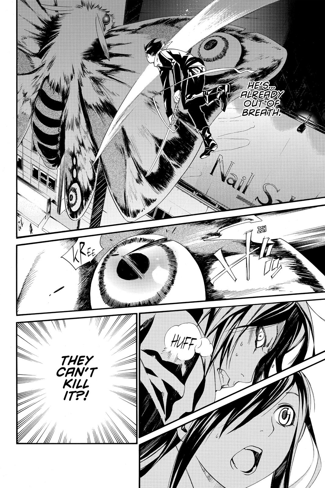 Noragami - Stray God Chapter 8 - Page 39