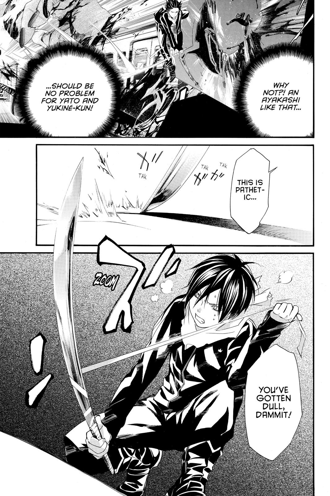 Noragami - Stray God Chapter 8 - Page 40