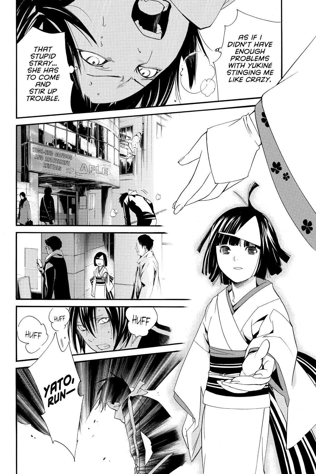 Noragami - Stray God Chapter 8 - Page 41