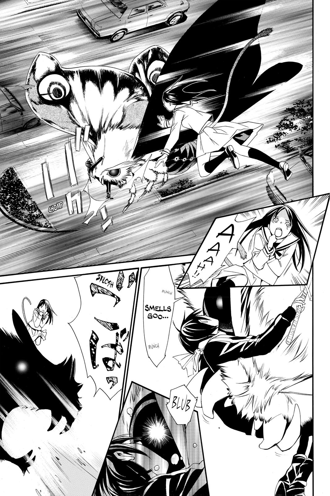 Noragami - Stray God Chapter 8 - Page 42