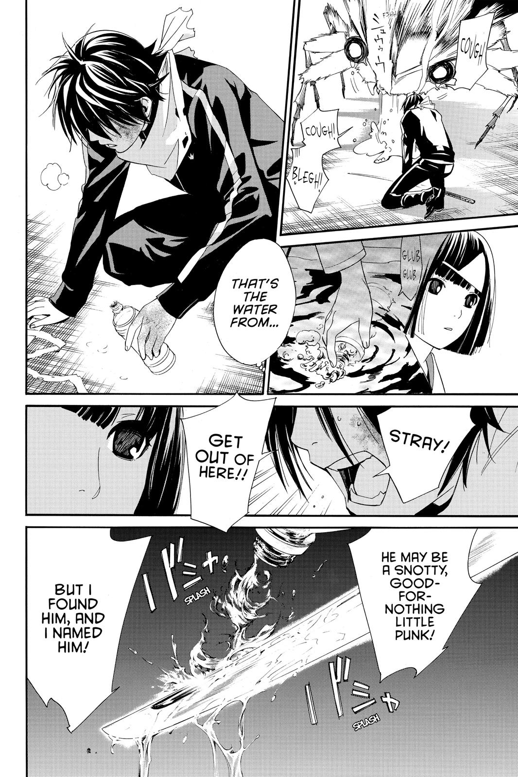 Noragami - Stray God Chapter 8 - Page 43