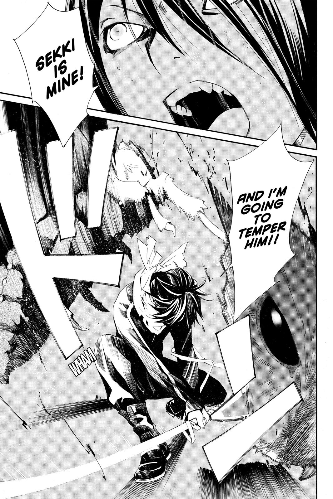 Noragami - Stray God Chapter 8 - Page 44