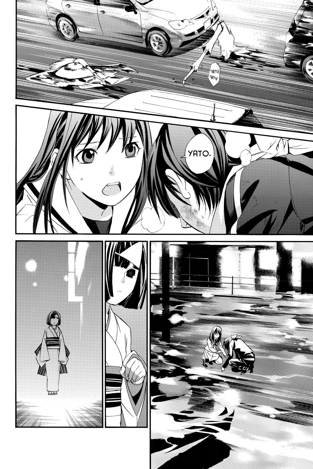 Noragami - Stray God Chapter 8 - Page 45