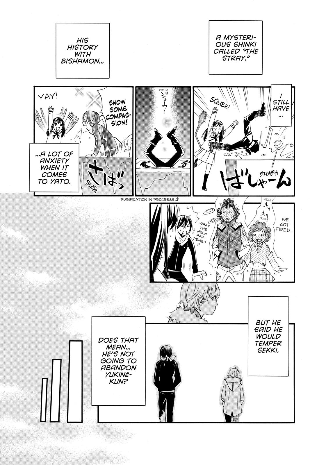Noragami - Stray God Chapter 8 - Page 46
