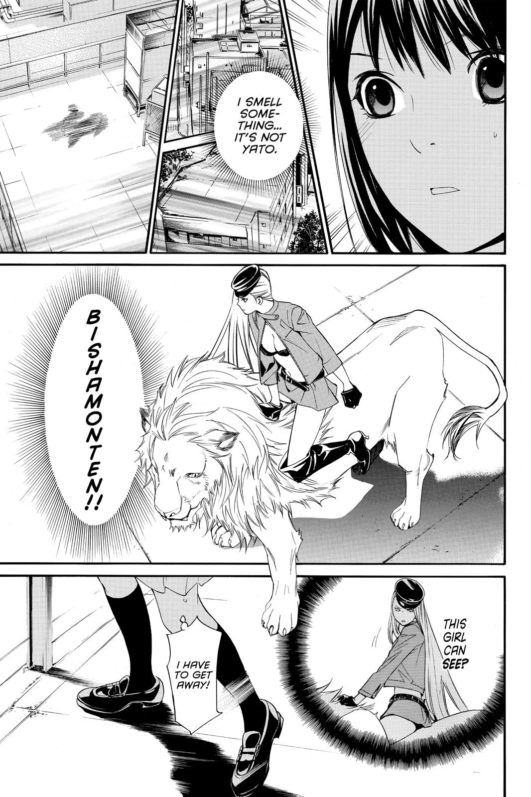 Noragami - Stray God Chapter 8 - Page 48