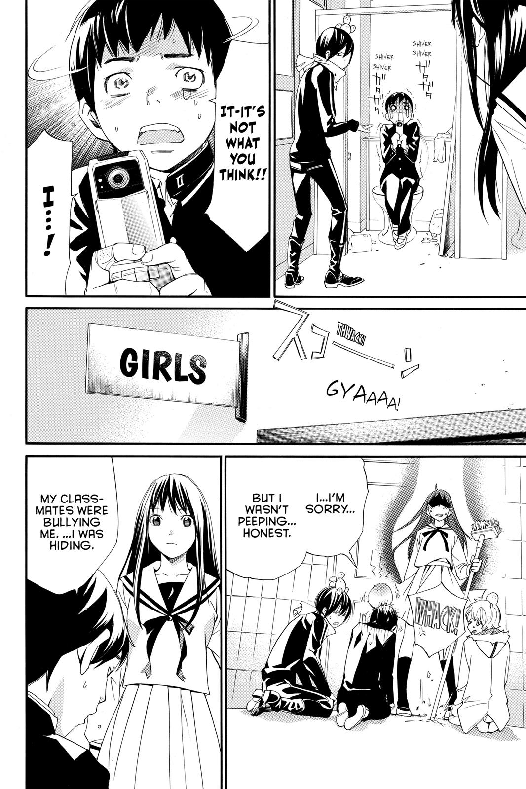 Noragami - Stray God Chapter 10 - Page 4