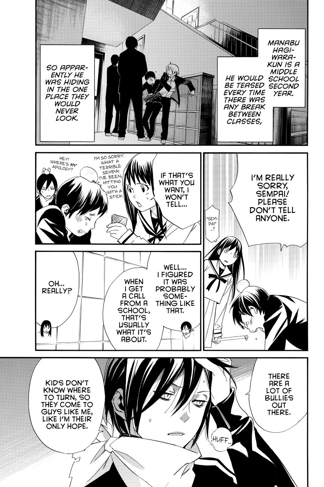 Noragami - Stray God Chapter 10 - Page 5