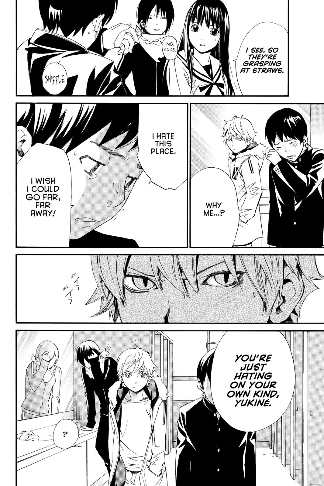 Noragami - Stray God Chapter 10 - Page 6