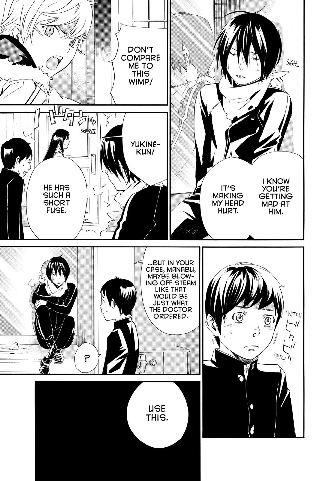 Noragami - Stray God Chapter 10 - Page 7