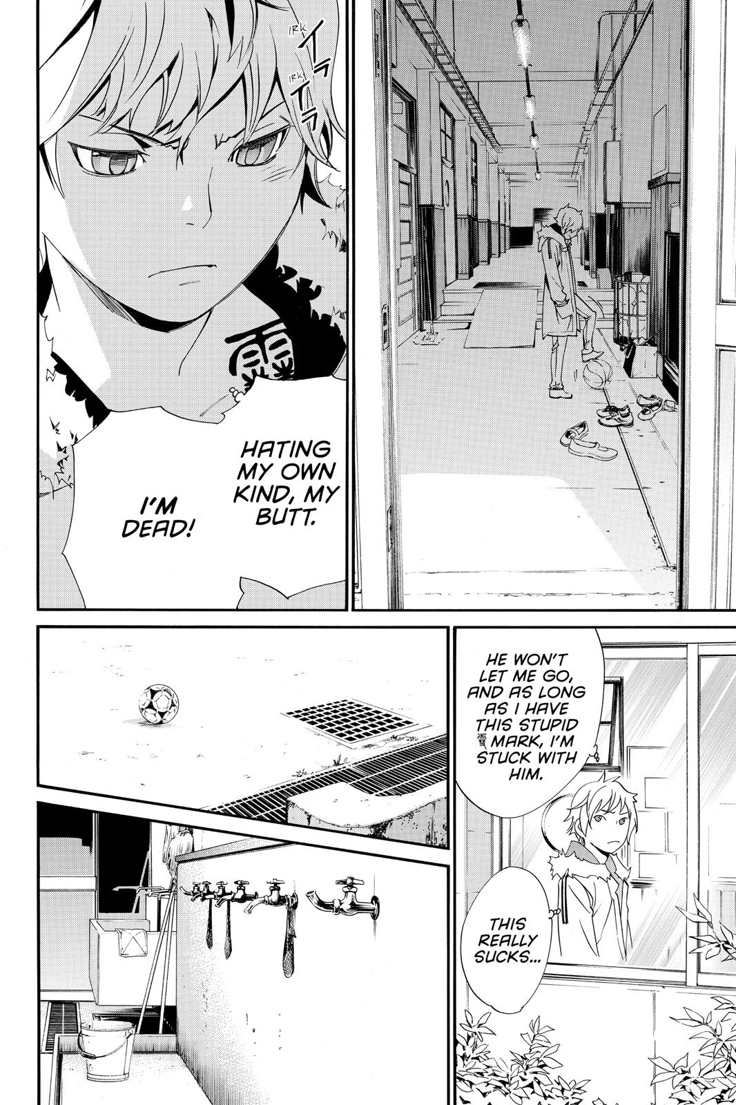 Noragami - Stray God Chapter 10 - Page 10