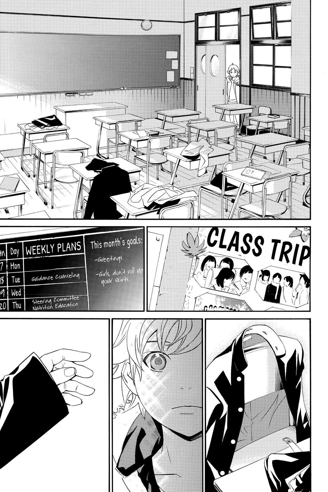 Noragami - Stray God Chapter 10 - Page 11