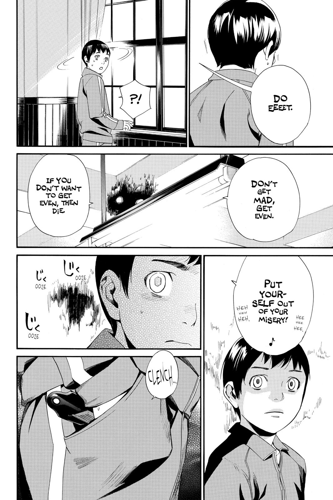 Noragami - Stray God Chapter 10 - Page 16