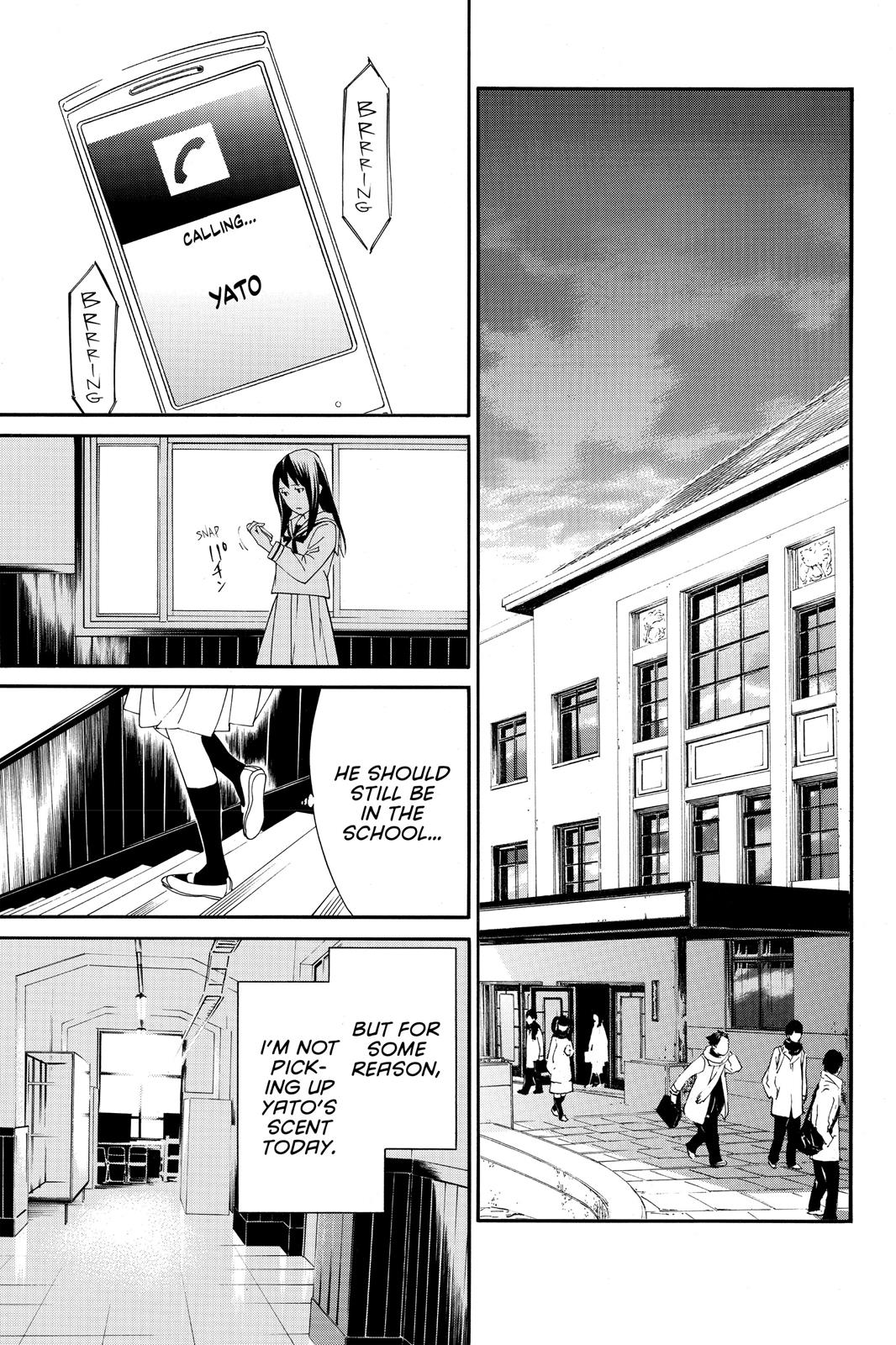 Noragami - Stray God Chapter 10 - Page 17