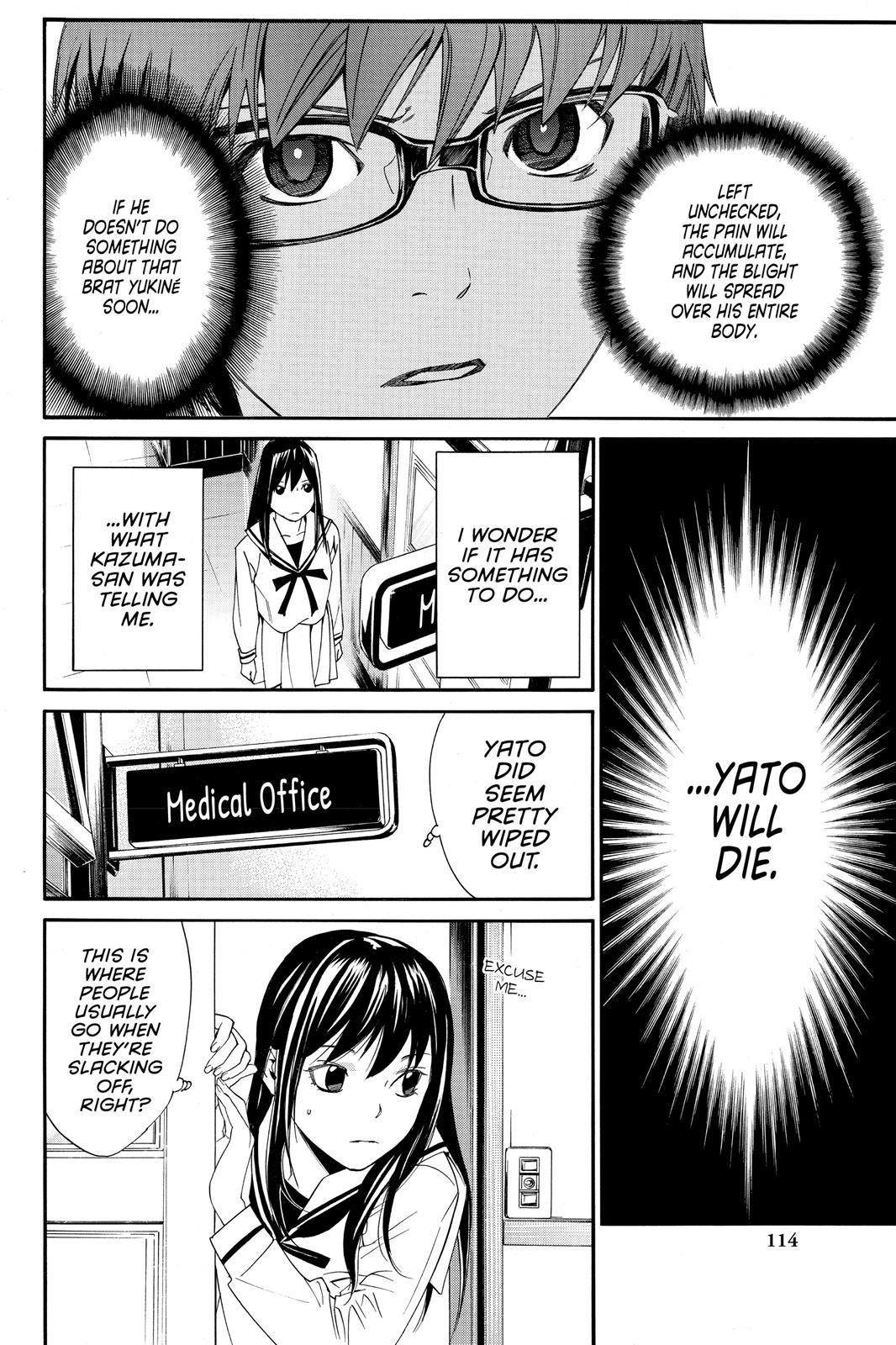 Noragami - Stray God Chapter 10 - Page 18