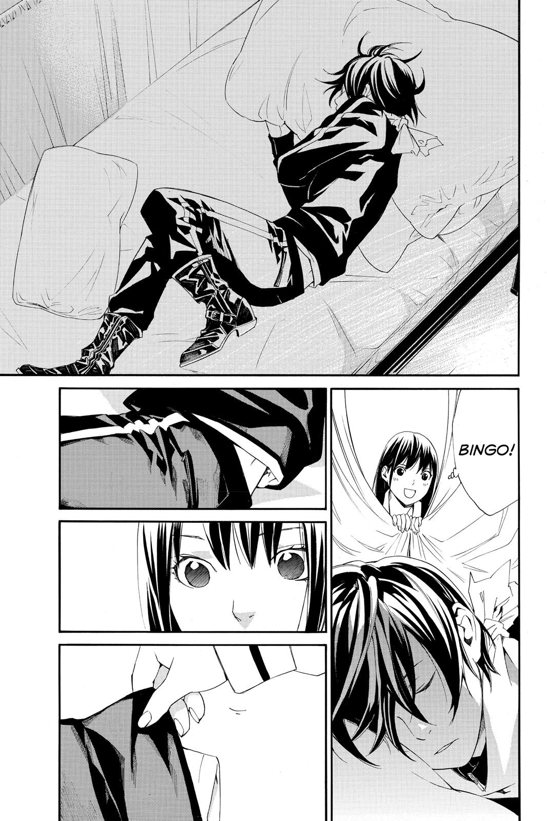 Noragami - Stray God Chapter 10 - Page 19