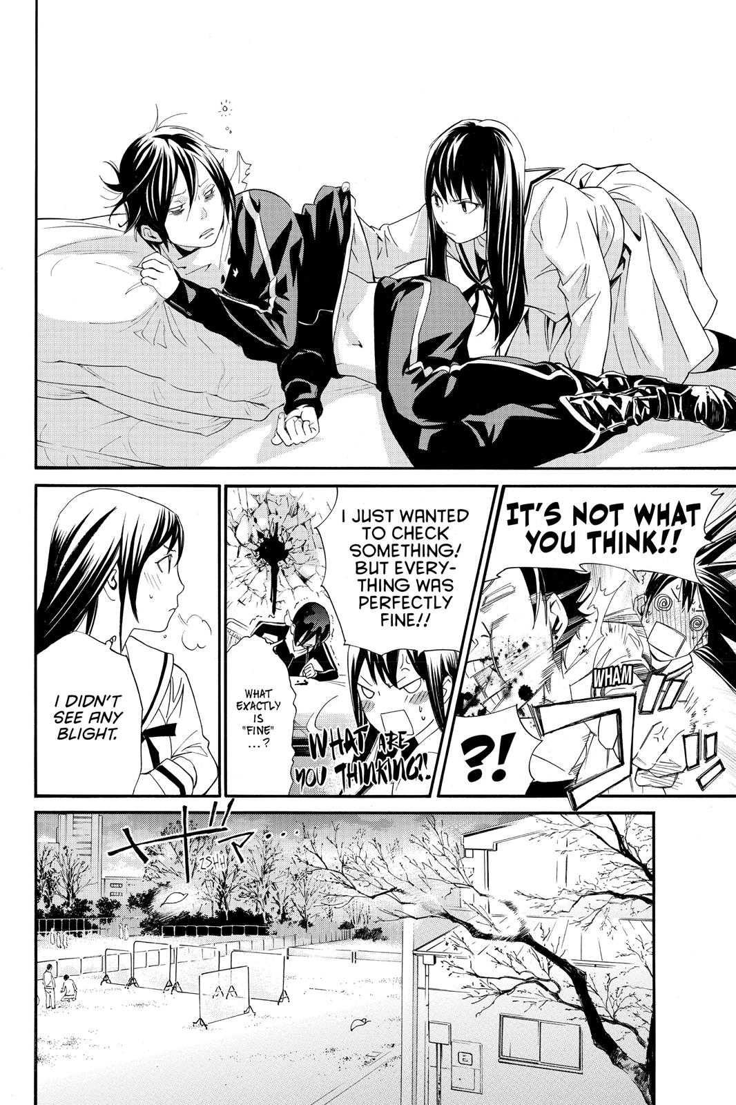 Noragami - Stray God Chapter 10 - Page 20