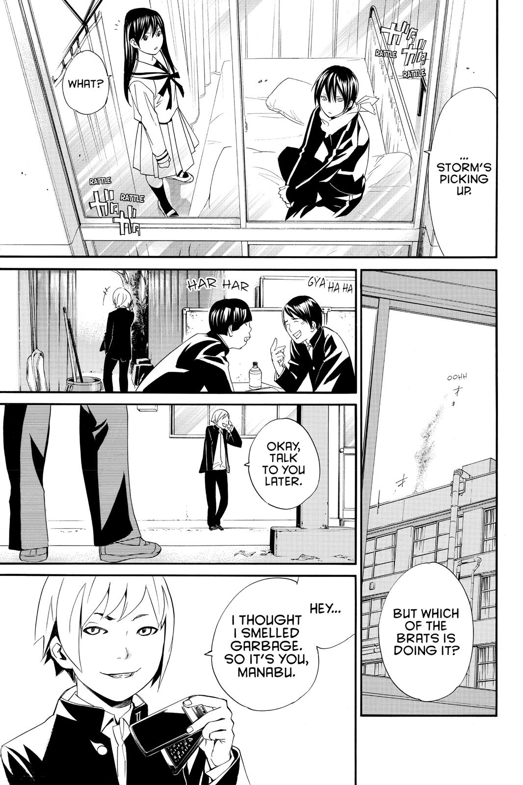 Noragami - Stray God Chapter 10 - Page 21