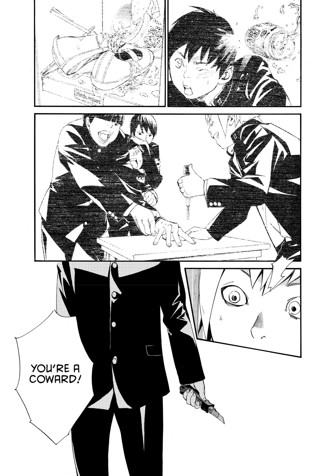 Noragami - Stray God Chapter 10 - Page 23