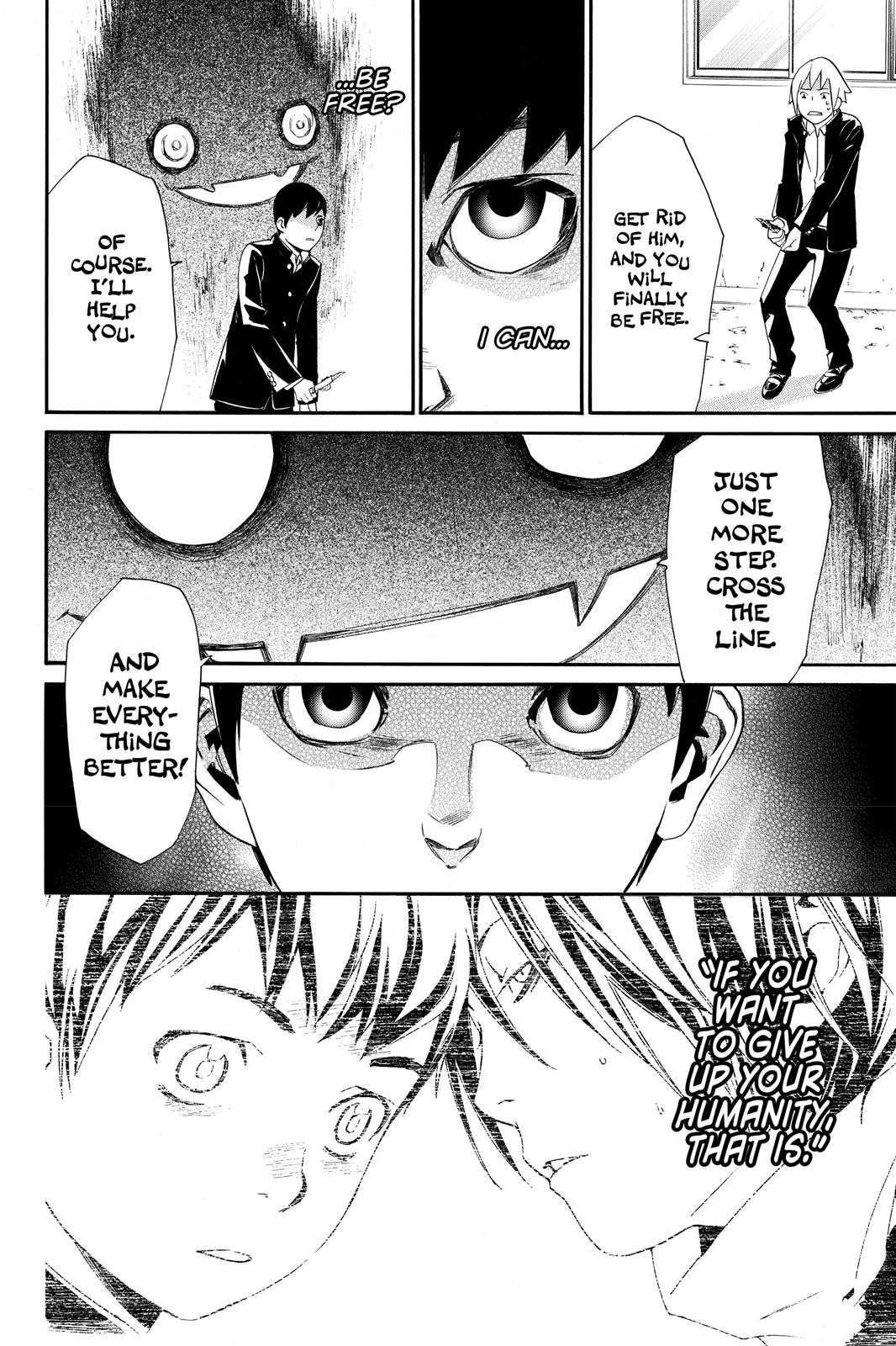 Noragami - Stray God Chapter 10 - Page 26