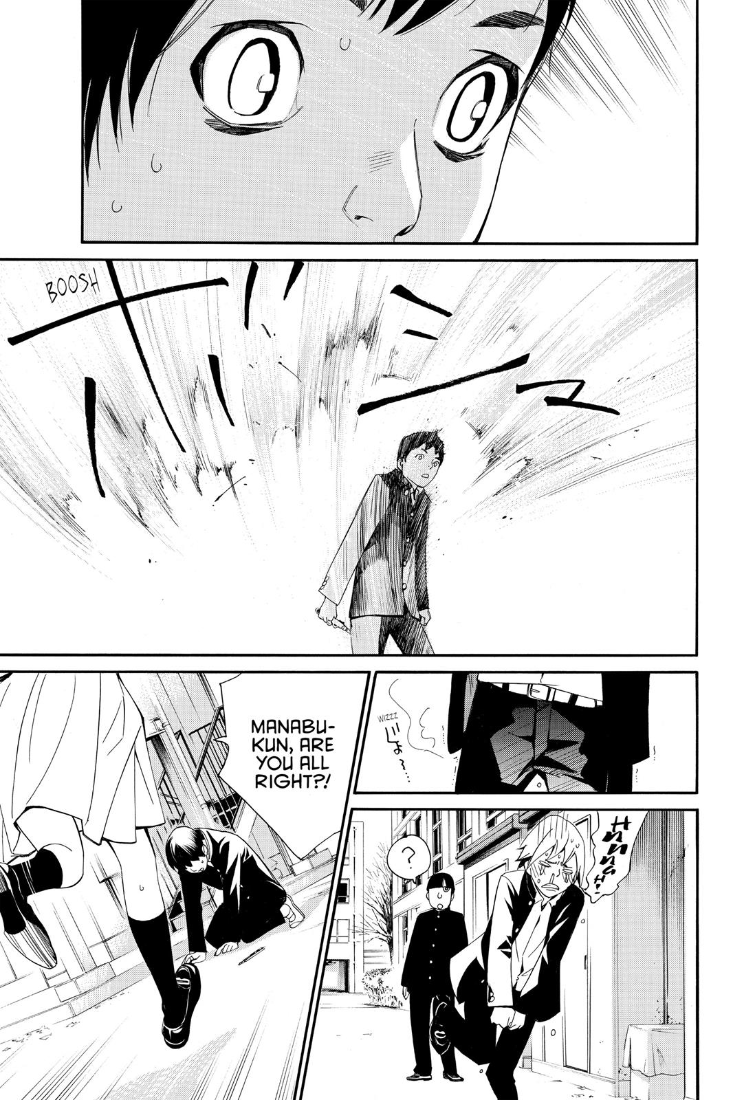 Noragami - Stray God Chapter 10 - Page 27