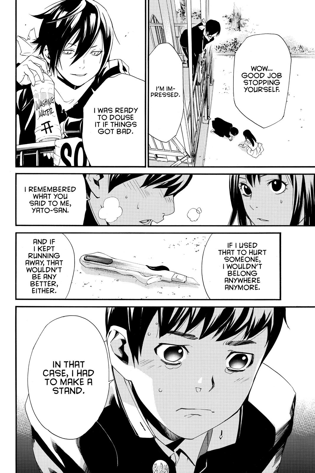 Noragami - Stray God Chapter 10 - Page 28