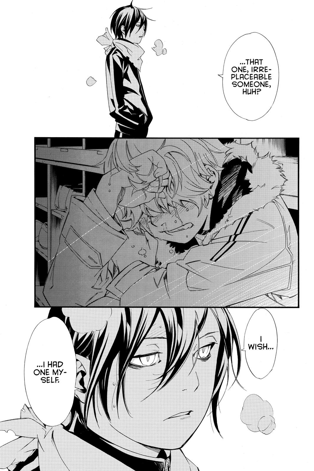 Noragami - Stray God Chapter 10 - Page 31