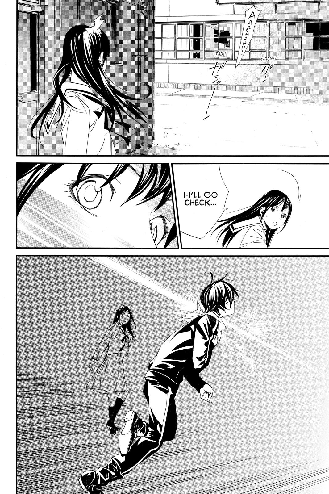 Noragami - Stray God Chapter 10 - Page 35