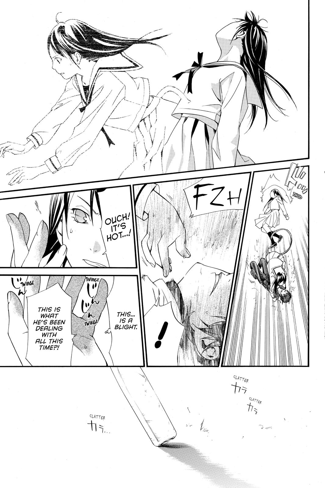 Noragami - Stray God Chapter 10 - Page 38