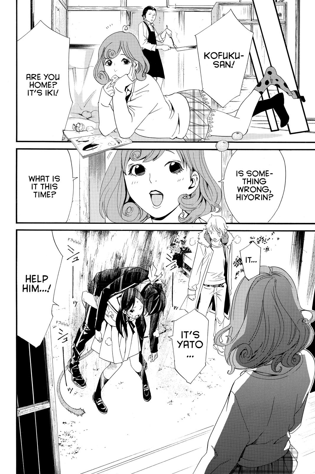 Noragami - Stray God Chapter 10 - Page 41