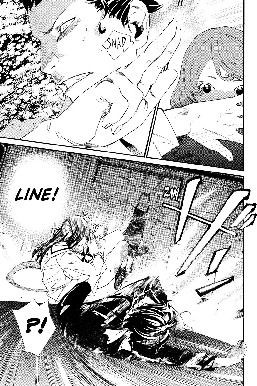 Noragami - Stray God Chapter 10 - Page 42