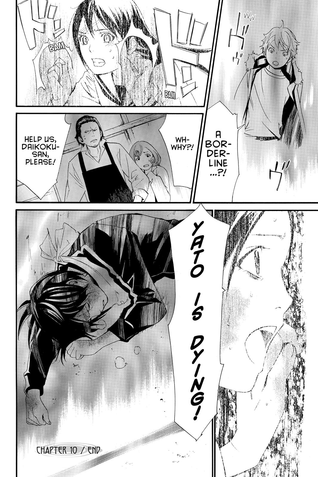 Noragami - Stray God Chapter 10 - Page 43