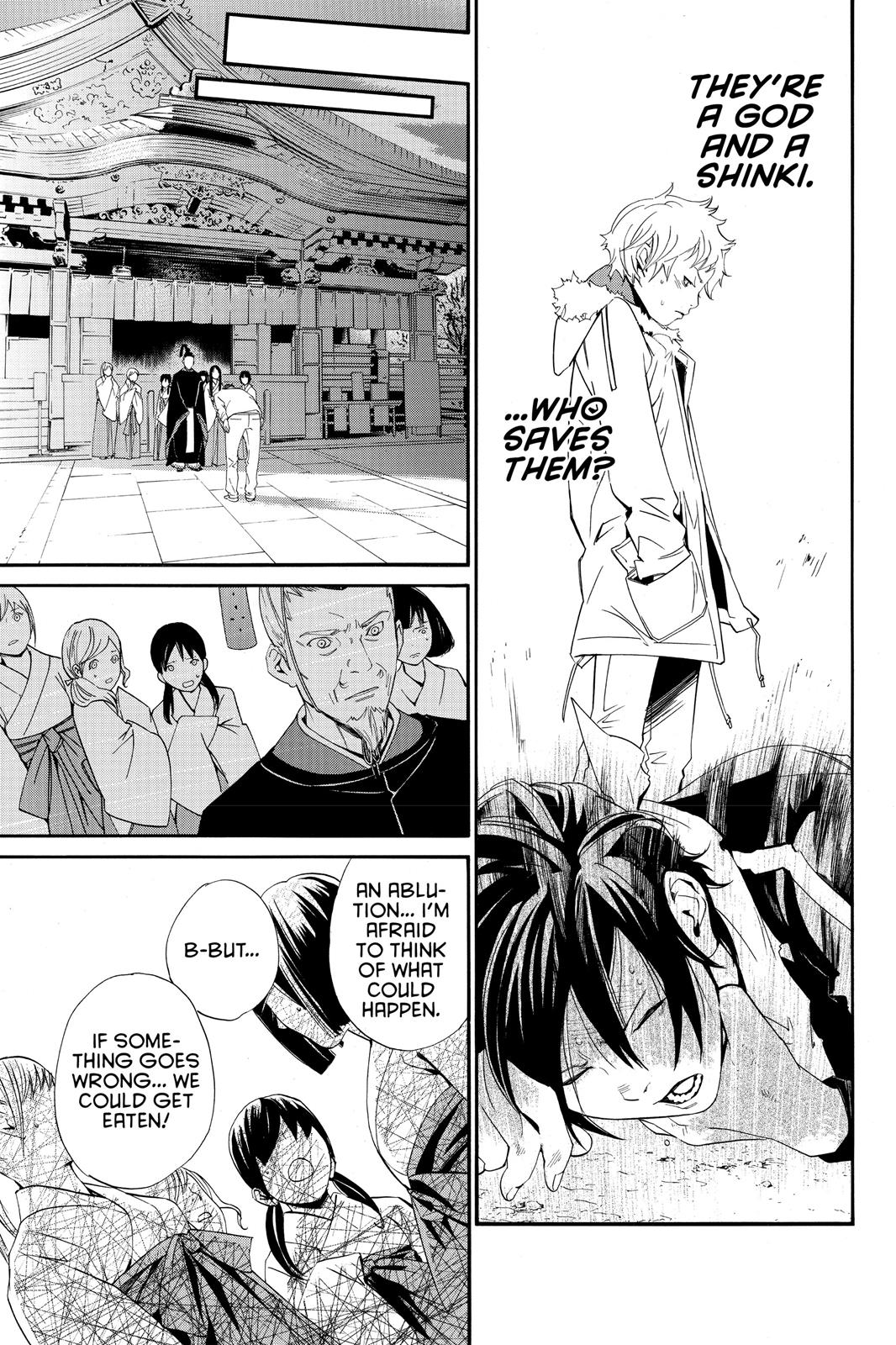 Noragami - Stray God Chapter 11 - Page 7