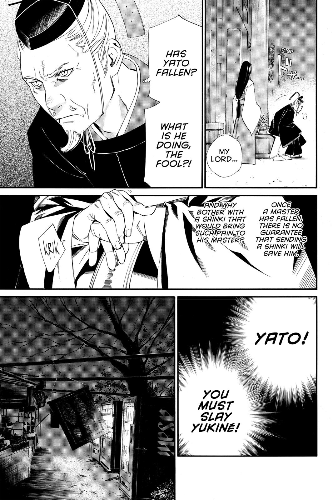Noragami - Stray God Chapter 11 - Page 9