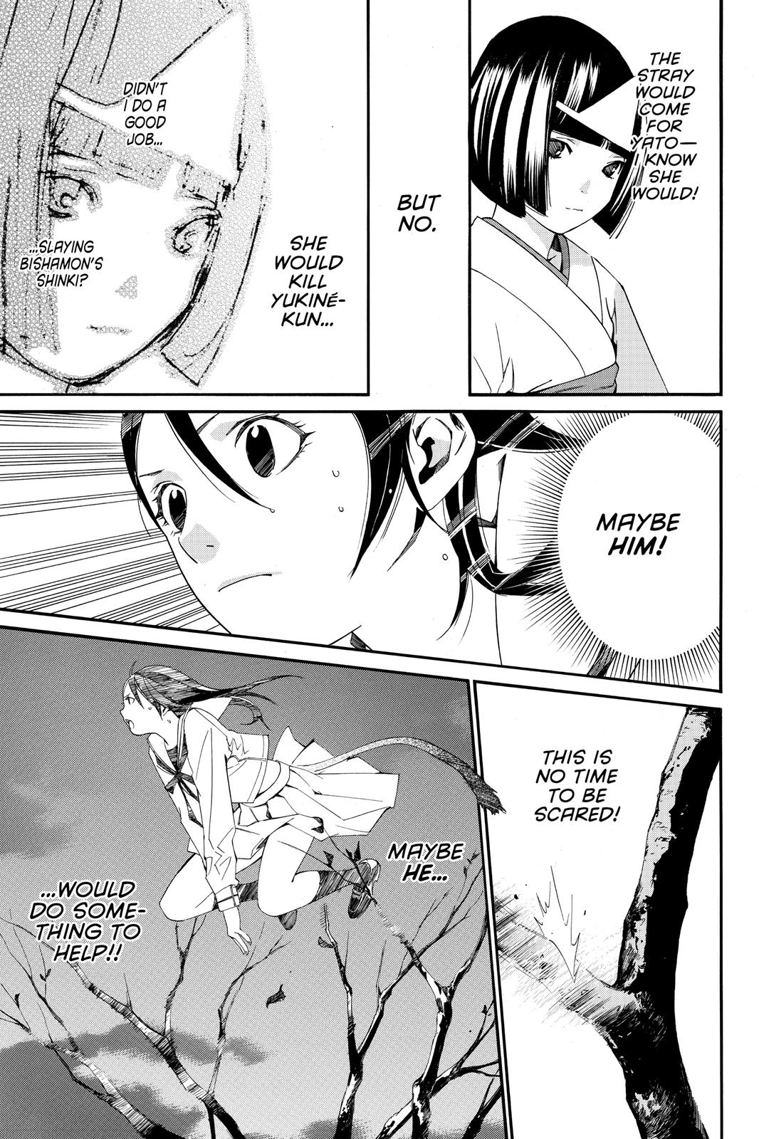 Noragami - Stray God Chapter 11 - Page 11