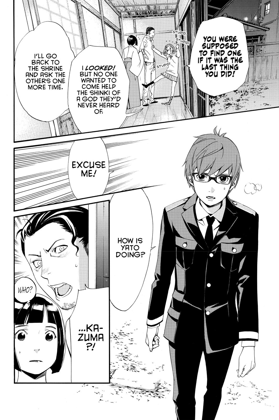 Noragami - Stray God Chapter 11 - Page 14