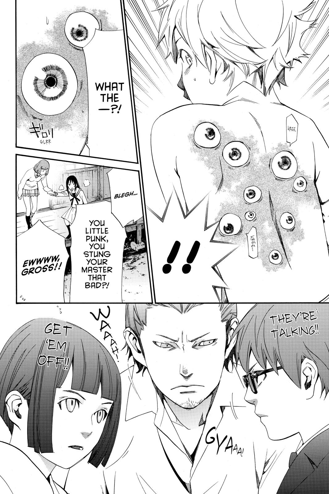 Noragami - Stray God Chapter 11 - Page 18