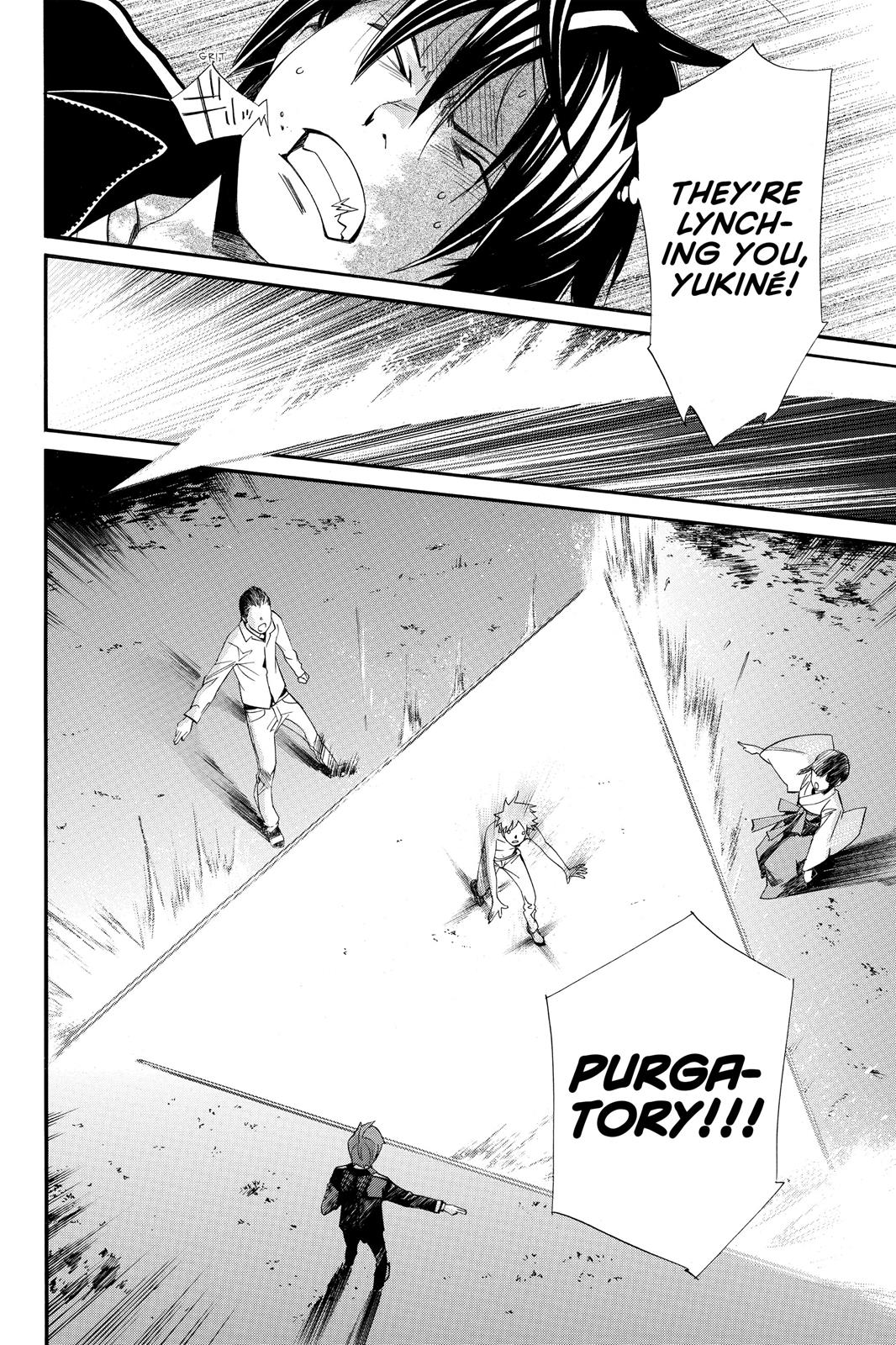 Noragami - Stray God Chapter 11 - Page 20