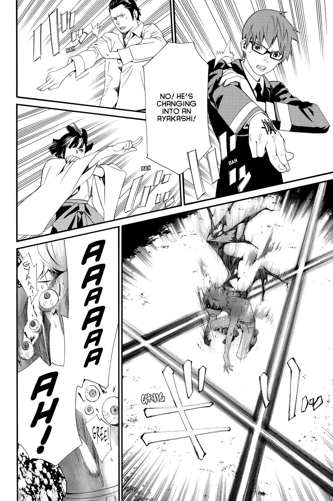 Noragami - Stray God Chapter 11 - Page 23