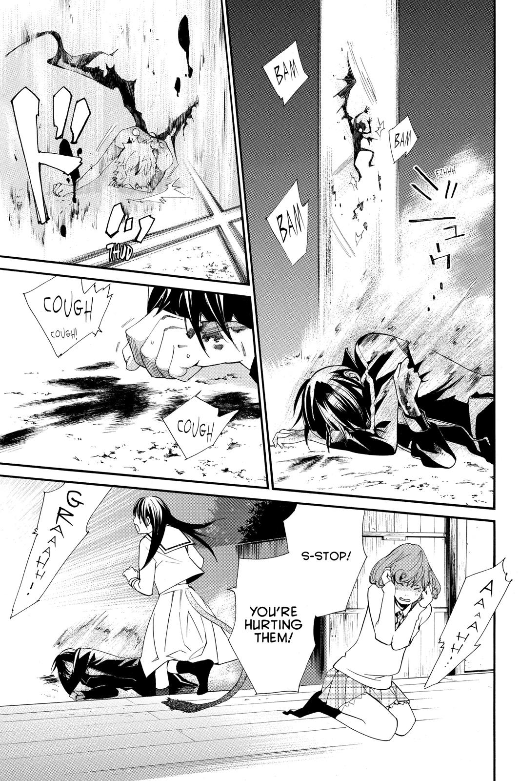 Noragami - Stray God Chapter 11 - Page 24