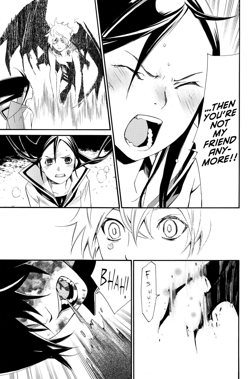 Noragami - Stray God Chapter 11 - Page 32