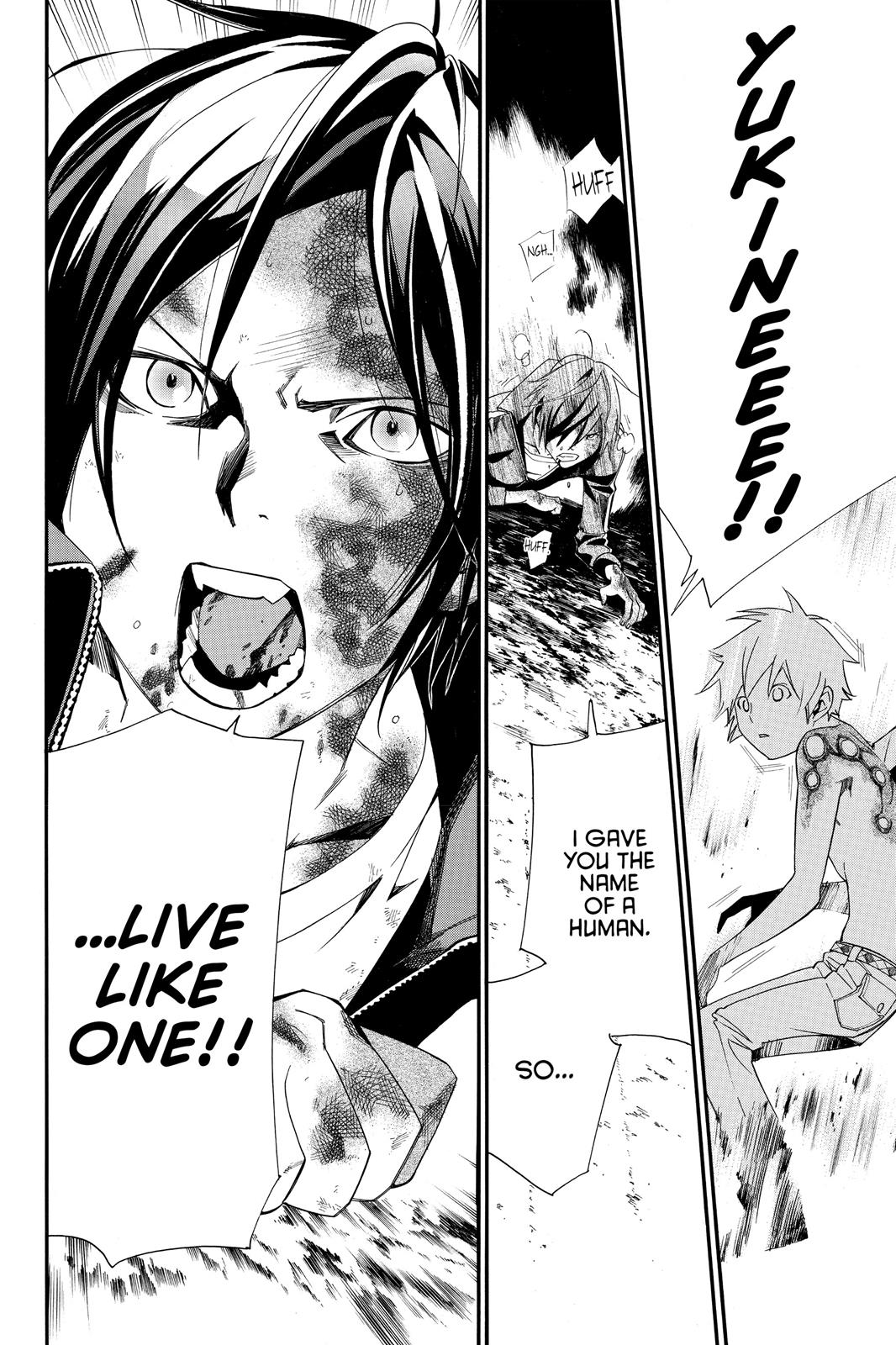 Noragami - Stray God Chapter 11 - Page 33