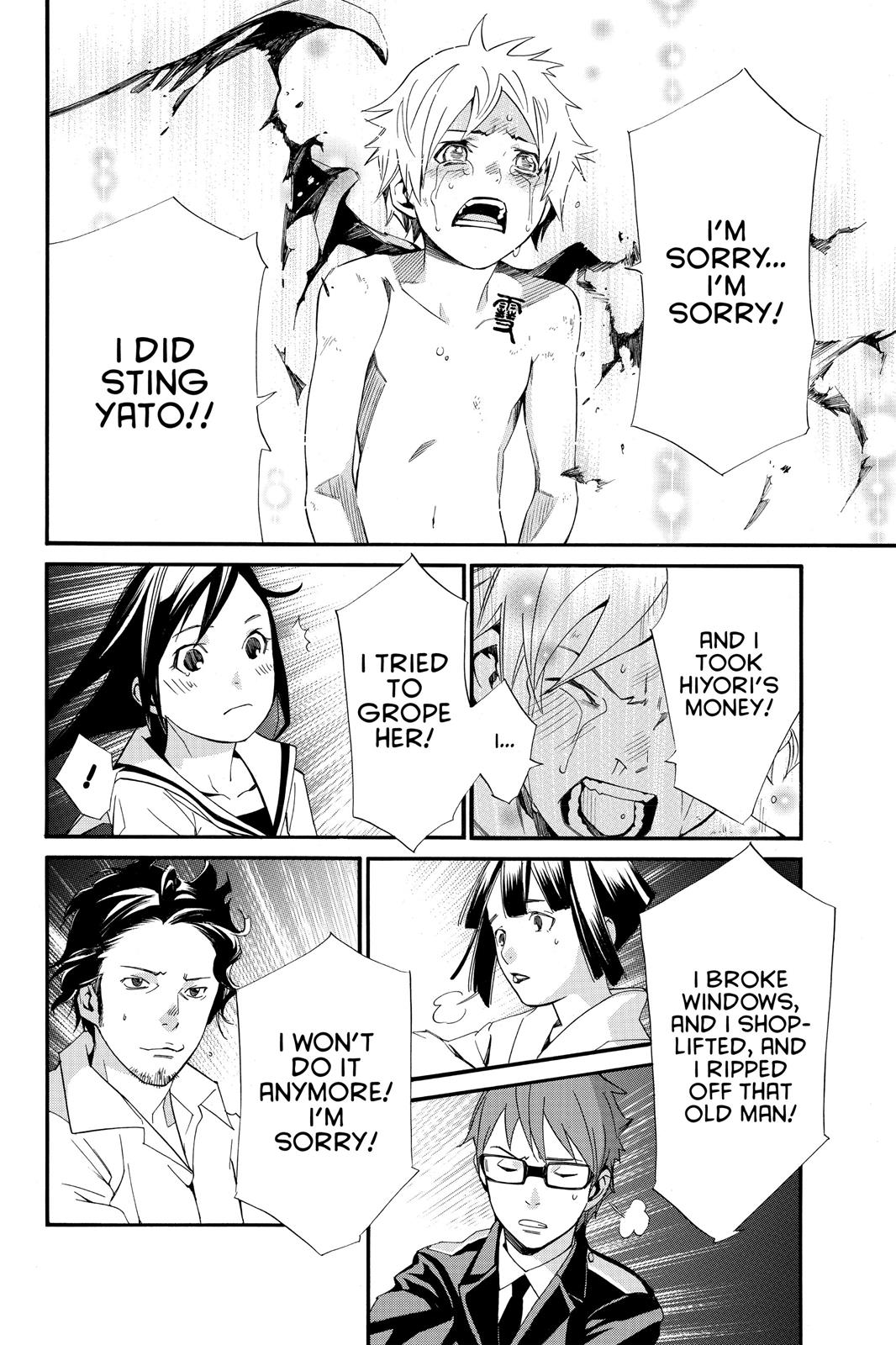 Noragami - Stray God Chapter 11 - Page 35