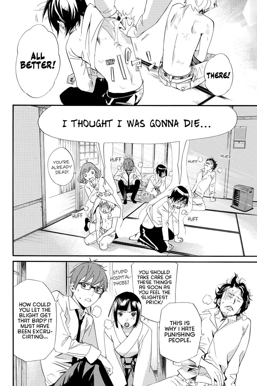 Noragami - Stray God Chapter 11 - Page 37