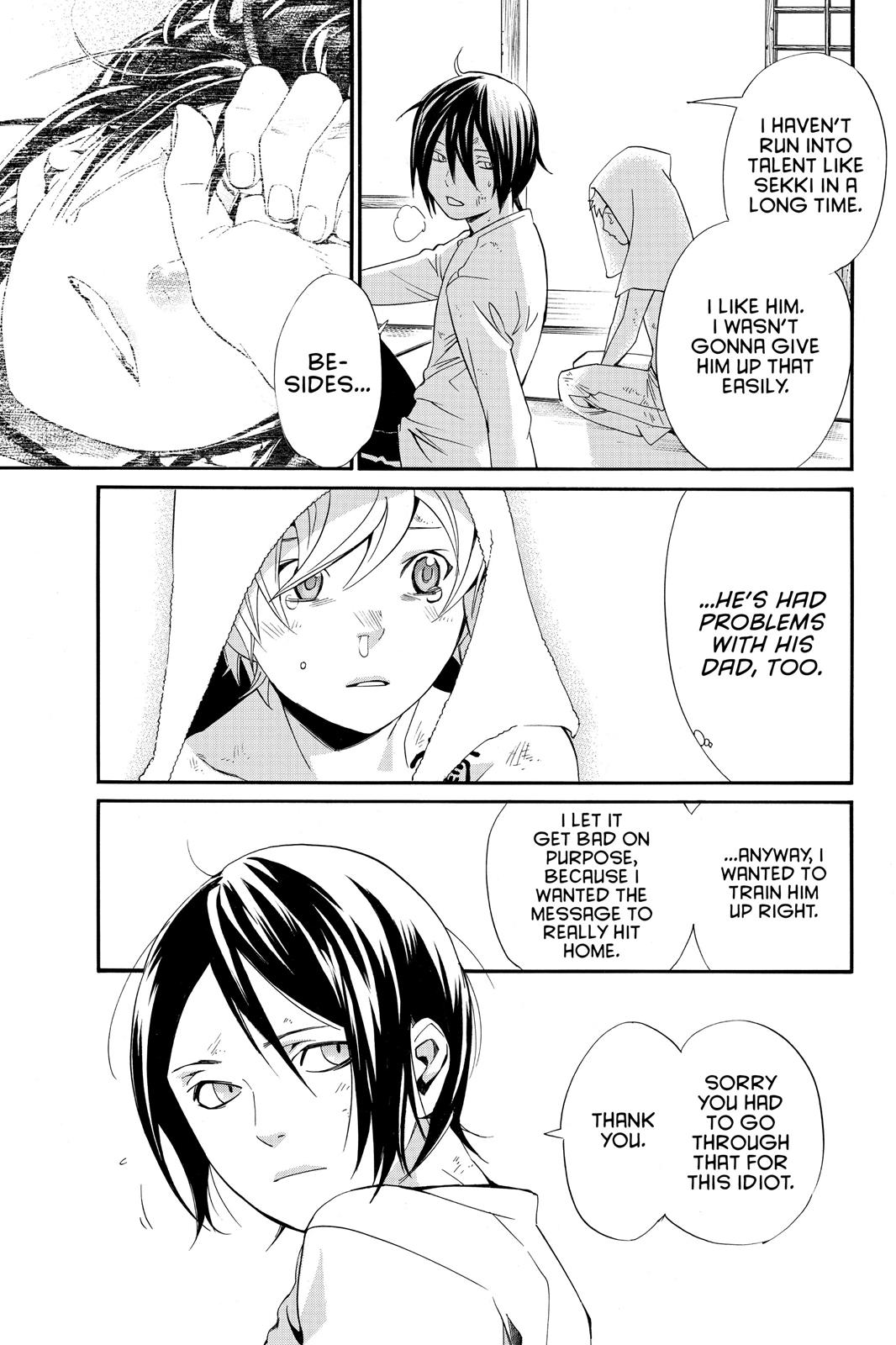 Noragami - Stray God Chapter 11 - Page 38