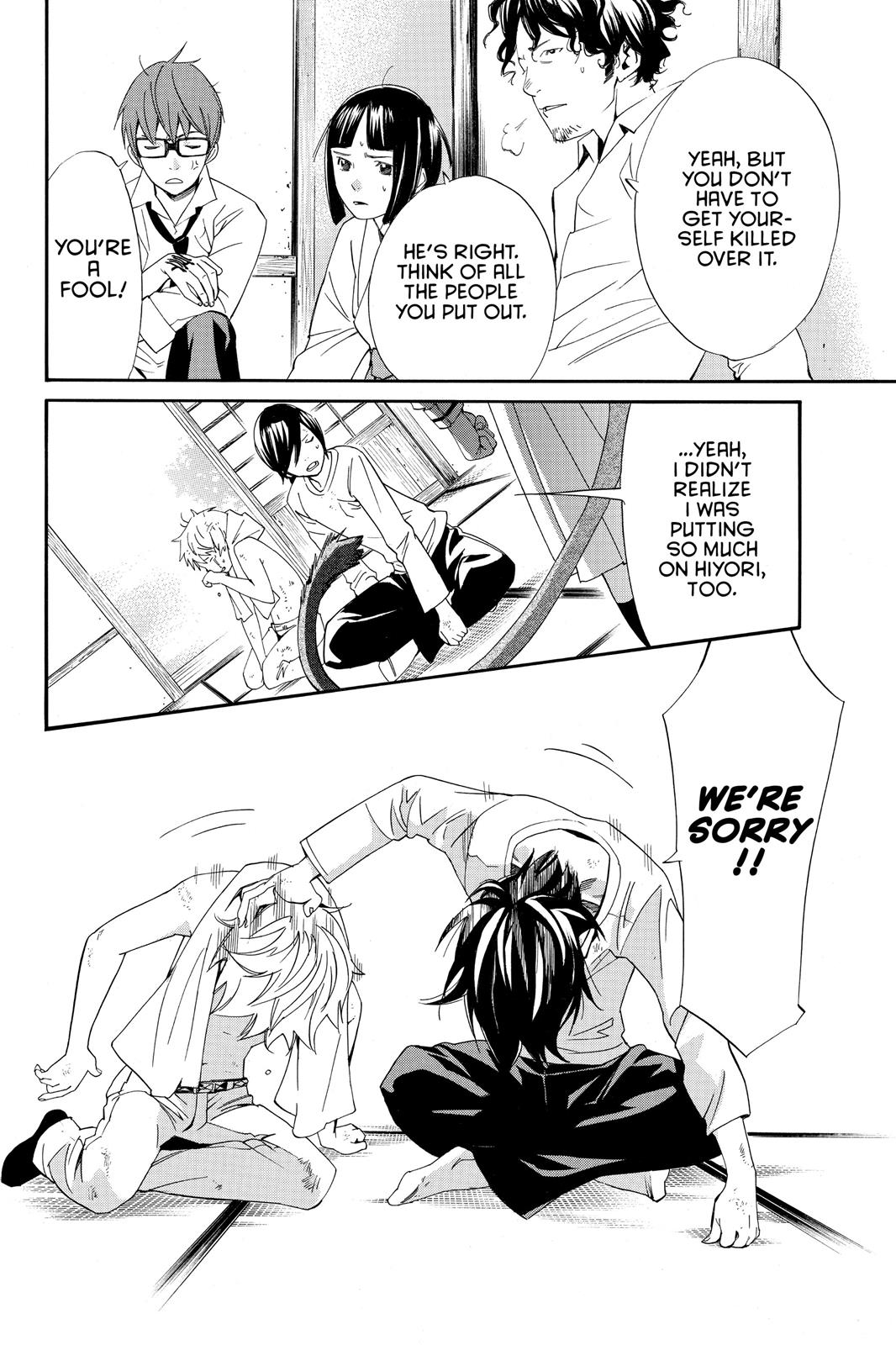 Noragami - Stray God Chapter 11 - Page 39