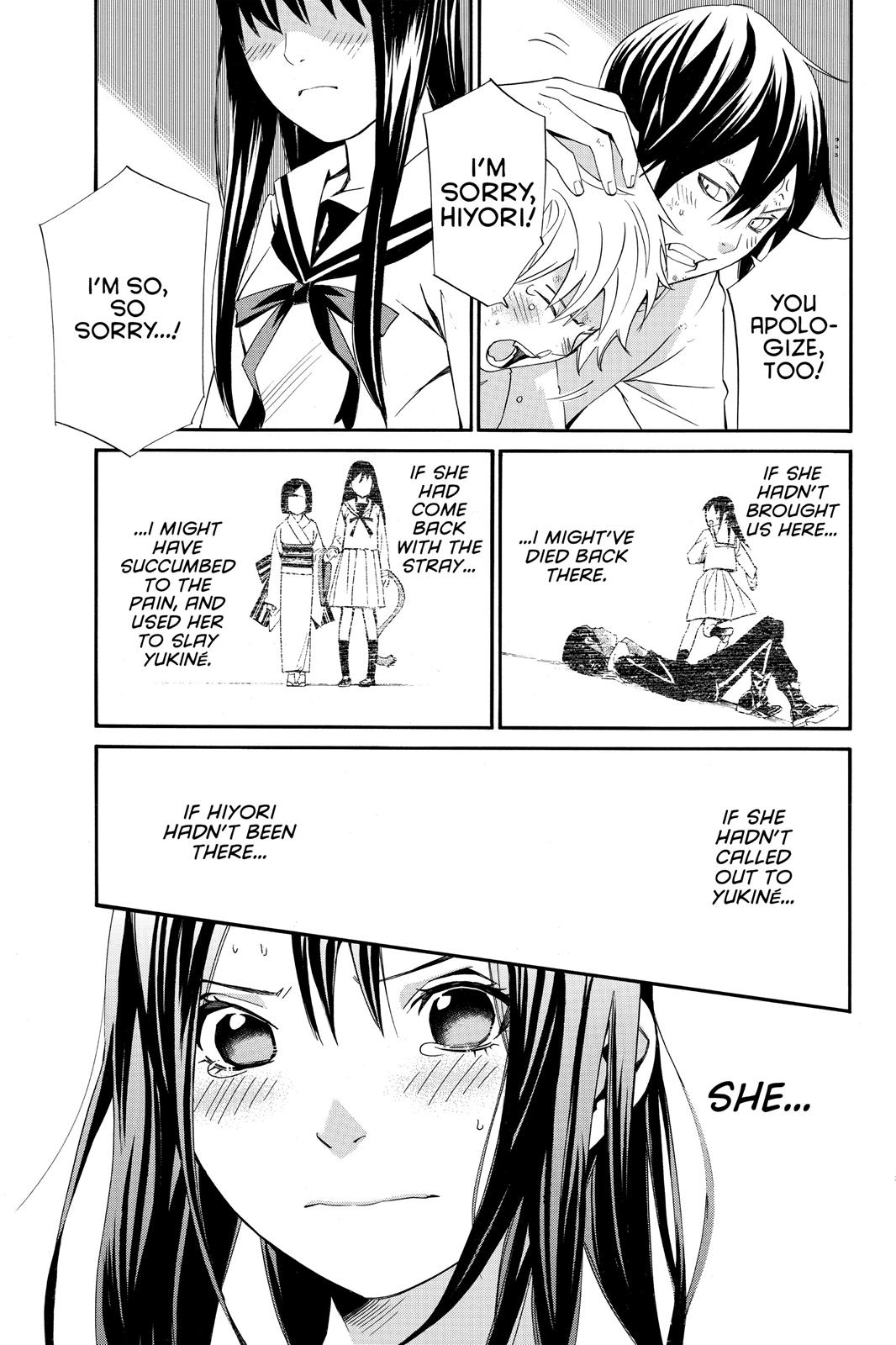 Noragami - Stray God Chapter 11 - Page 40