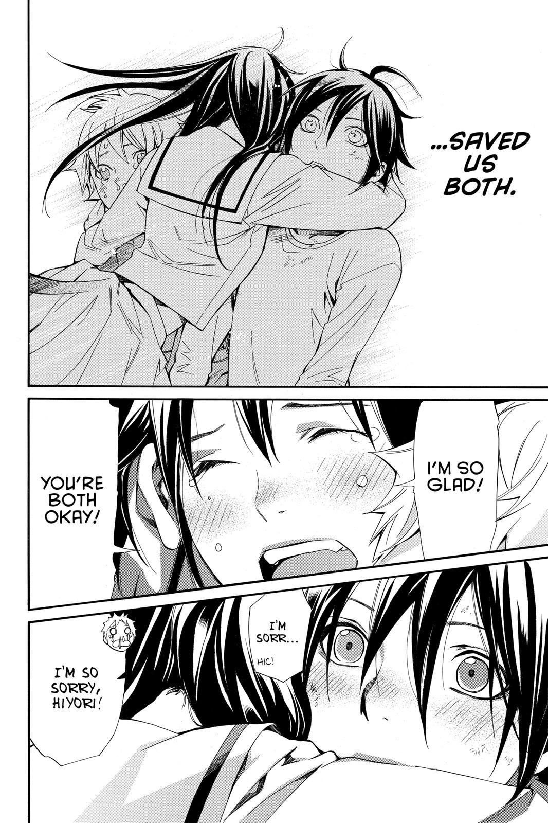 Noragami - Stray God Chapter 11 - Page 41