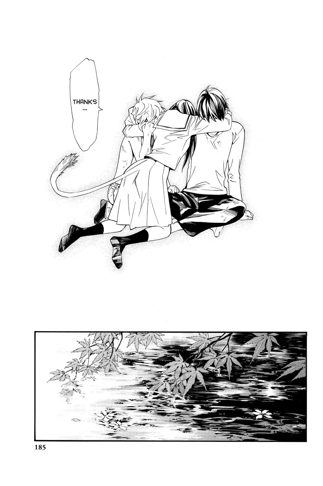 Noragami - Stray God Chapter 11 - Page 42