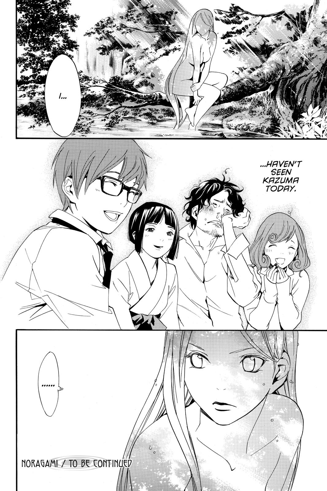 Noragami - Stray God Chapter 11 - Page 43