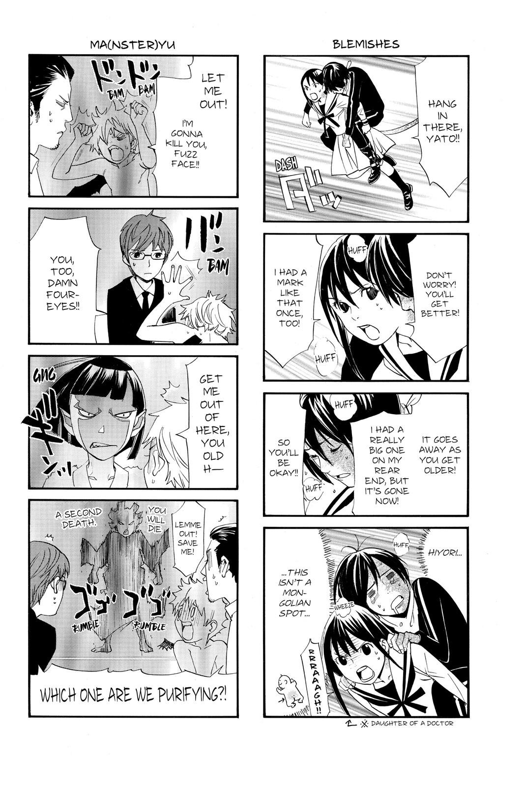 Noragami - Stray God Chapter 11 - Page 47